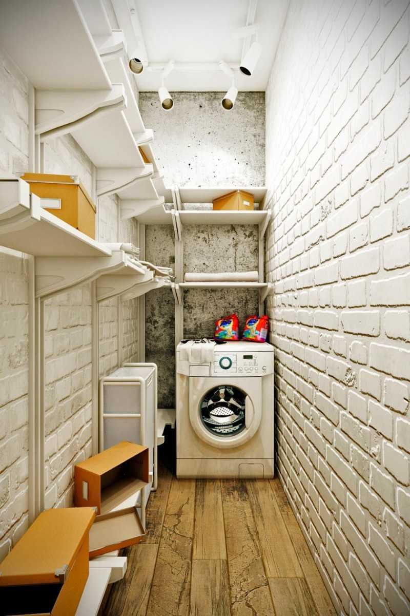 Постирочная в стиле лофт