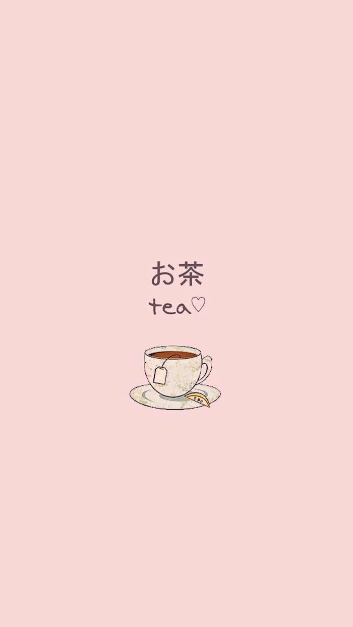 Корейские обои на телефон