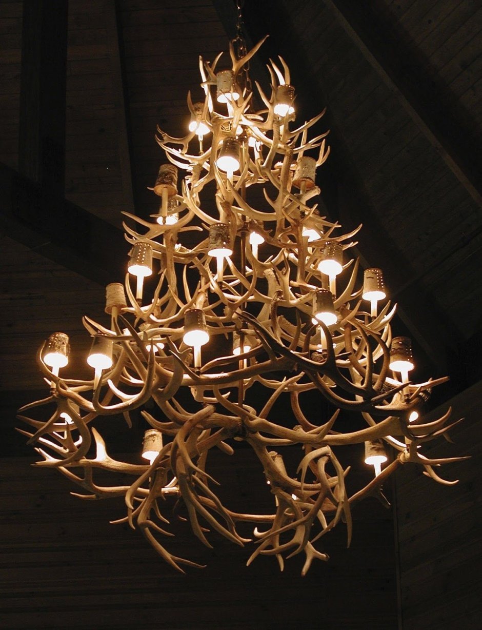 Люстра Оленьи рога