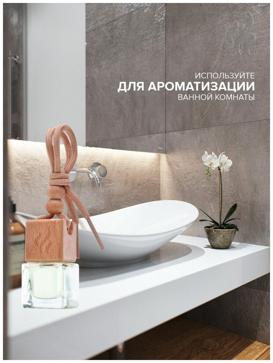 Накладная раковина в интерьере ванной