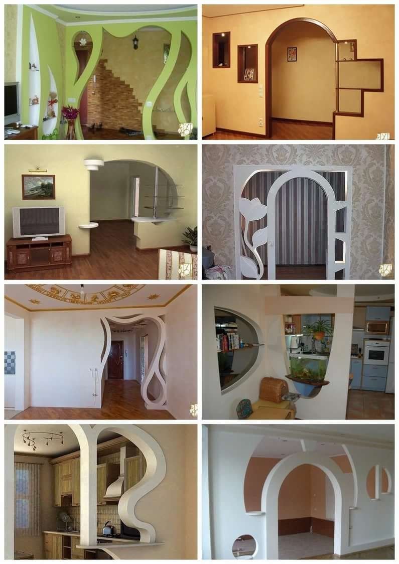 Волнистые арки из гипсокартона