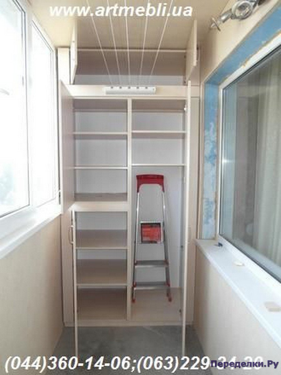Балкон под ключ с пожарной лестницей
