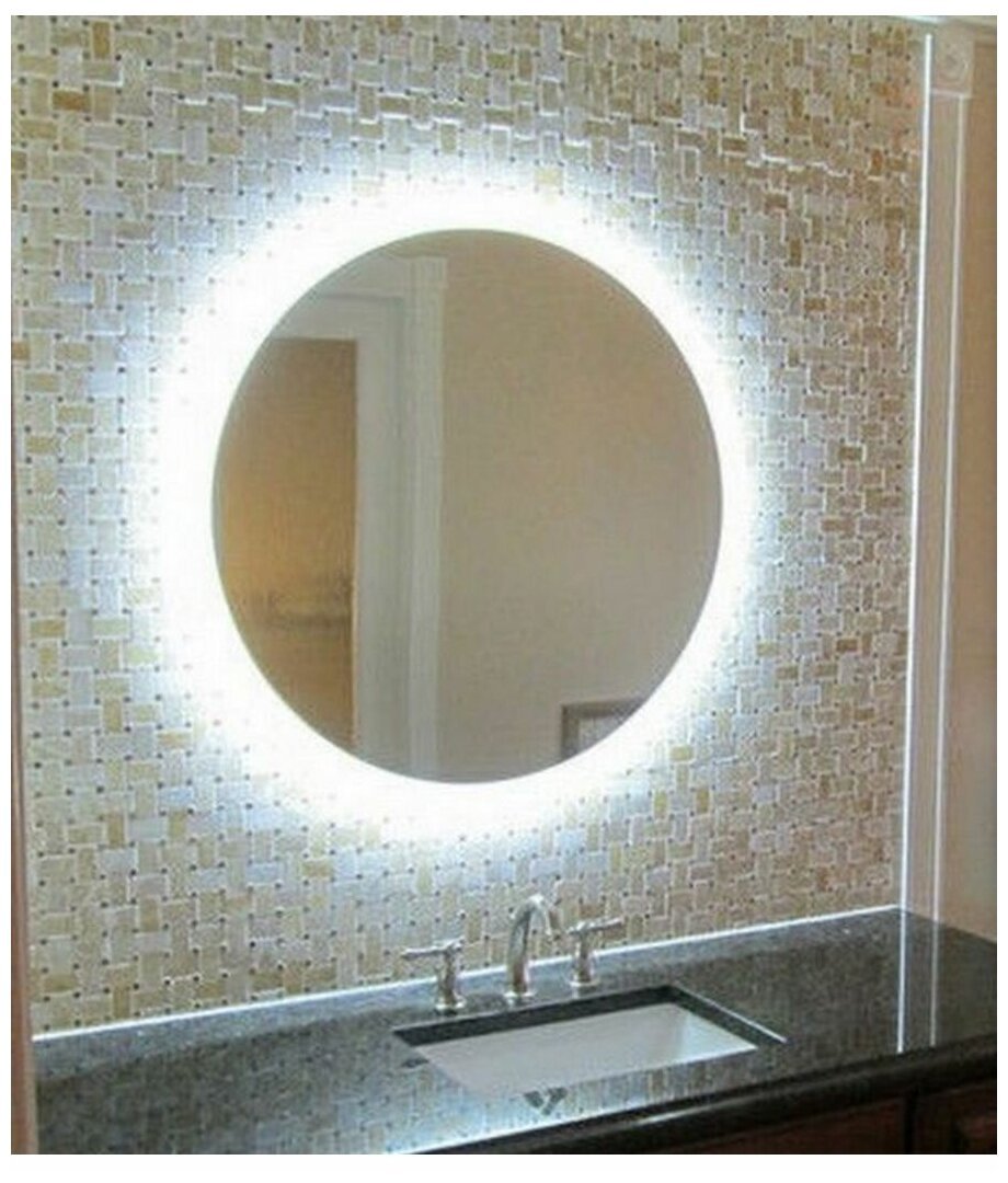 Большое круглое зеркало с подсветкой