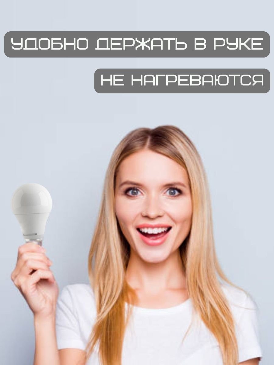 Необычные люстры в детскую