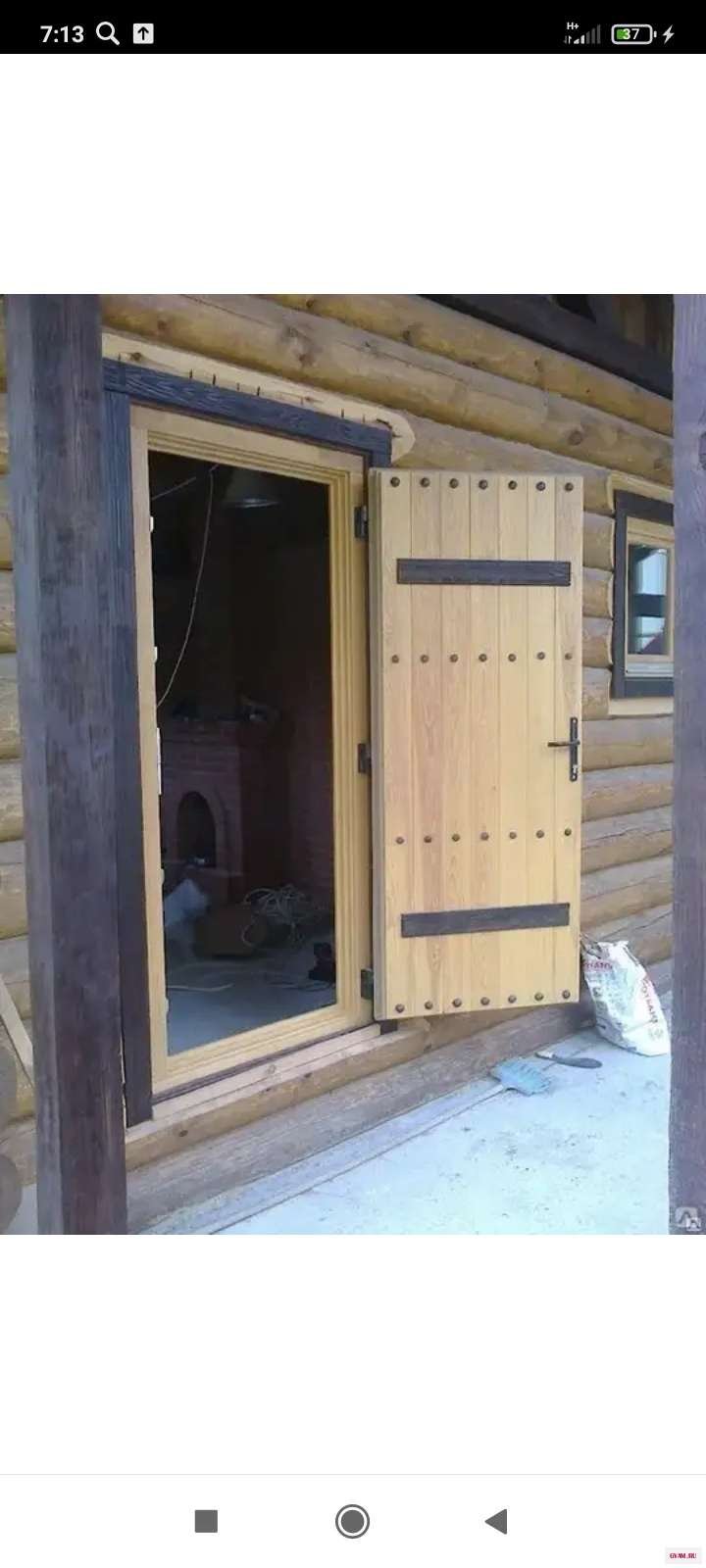 Входная утепленная деревянная дверь 50х200
