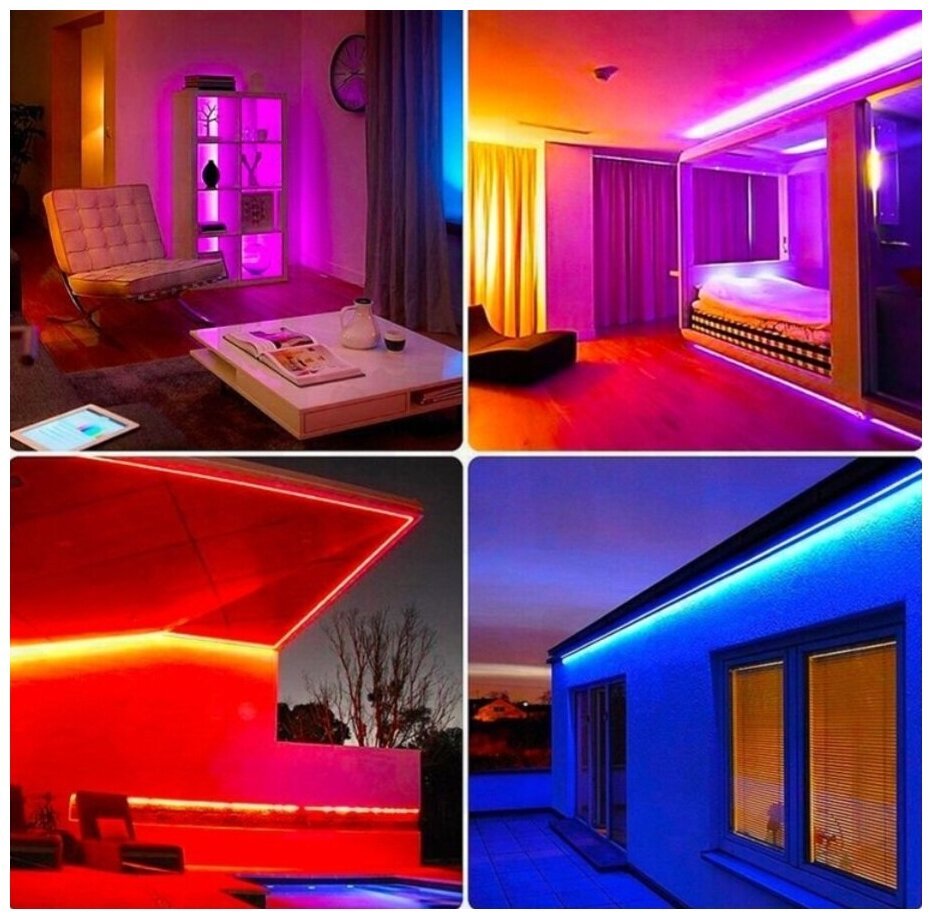 Светодиодная лента RGB В комнате