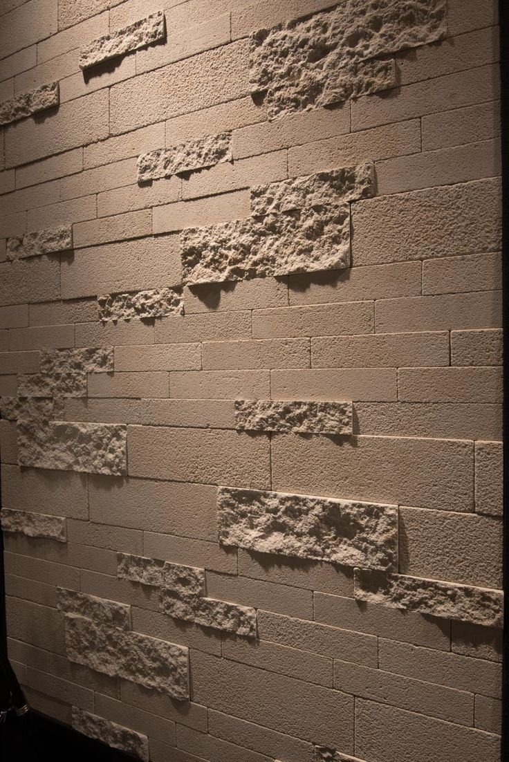 Кирпичная стена со штукатуркой