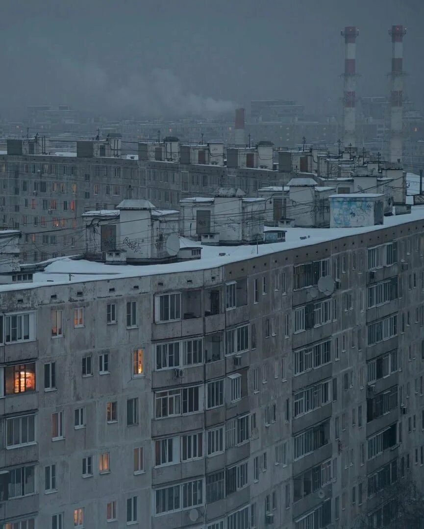 Серые многоэтажки Россия