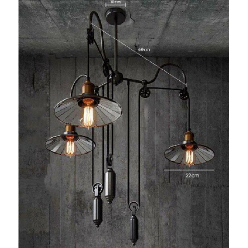 Люстра Loft Cone Pendant Reflector