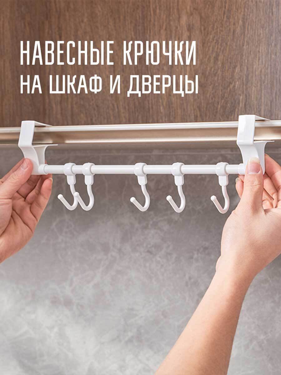 Посуда крючком