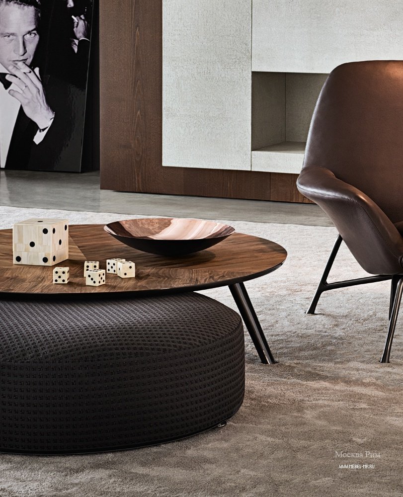 Minotti Table Sullivan