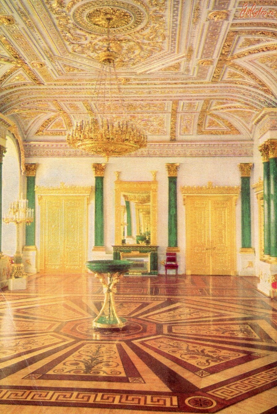Эрмитаж Санкт-Петербург малахитовый зал