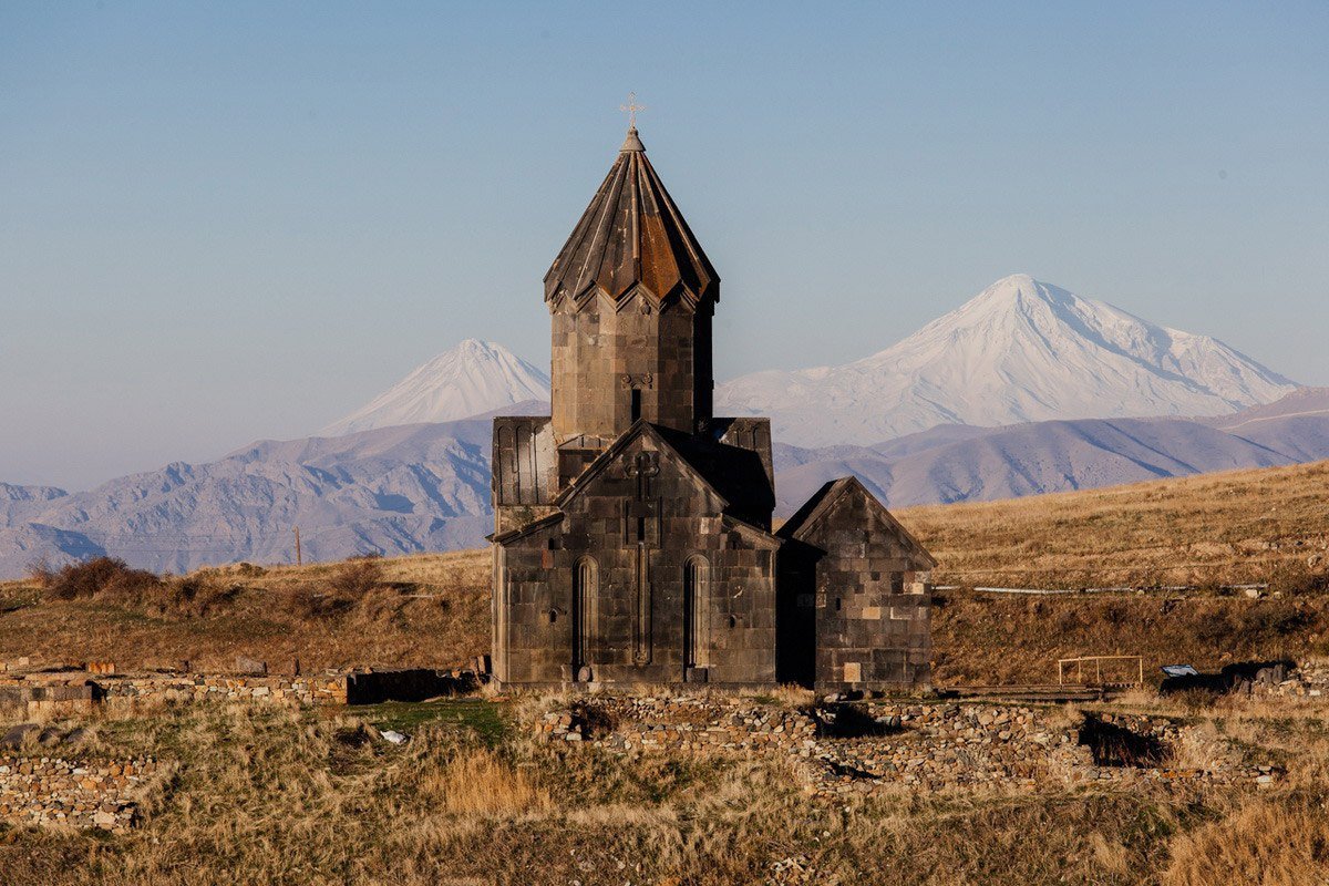 Армянские арм