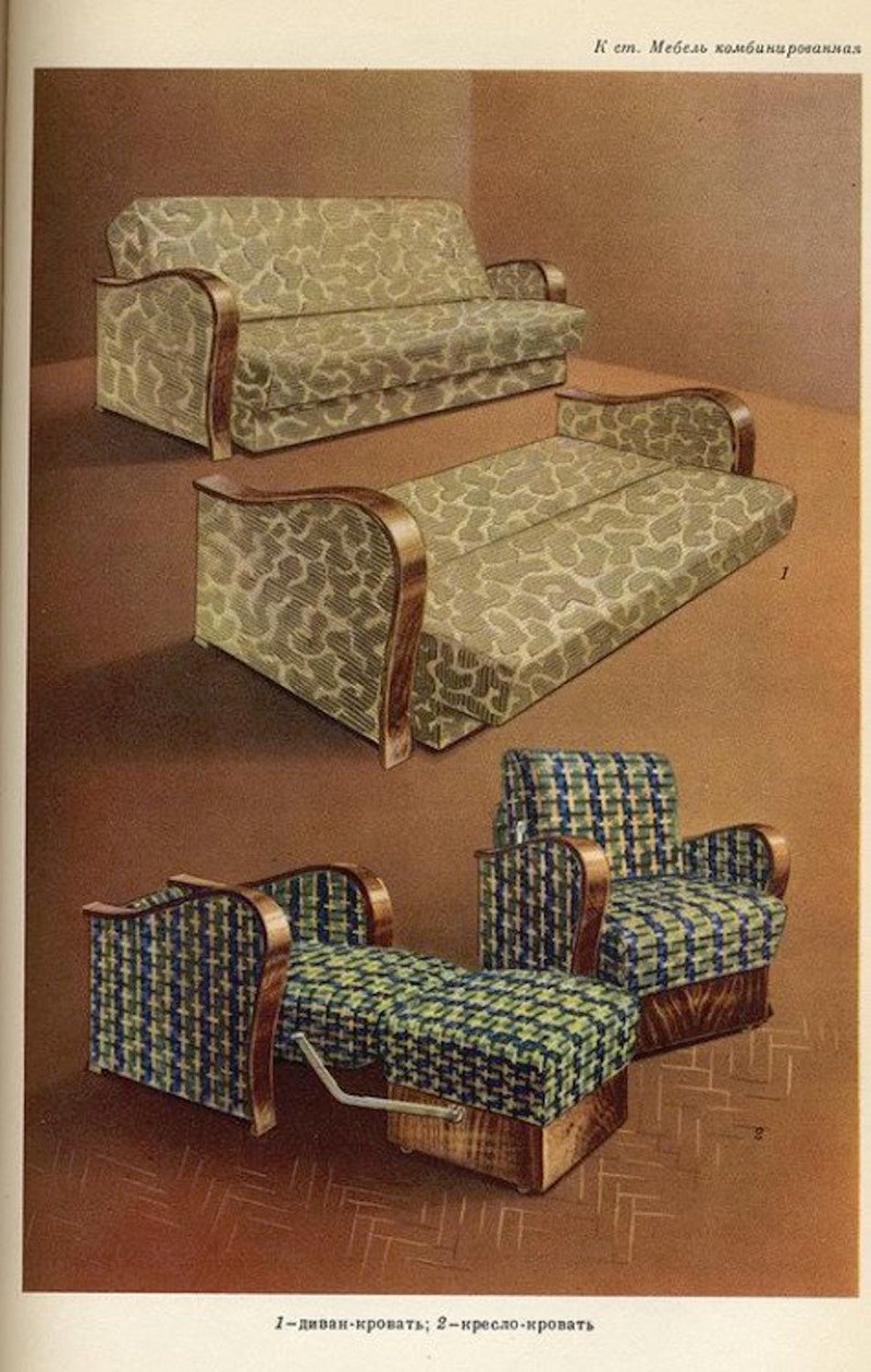 Мягкая мебель советских времен