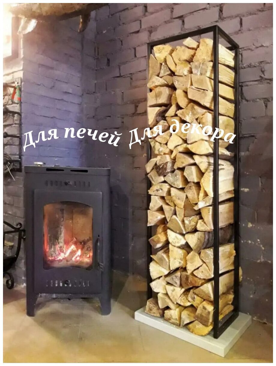 Дровница Harvia Legend