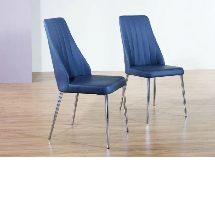 Синие стулья для кухни
