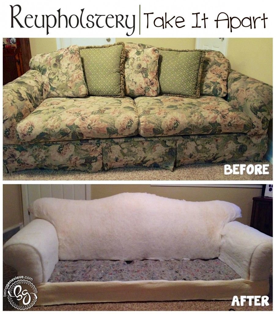 Преображение старого дивана