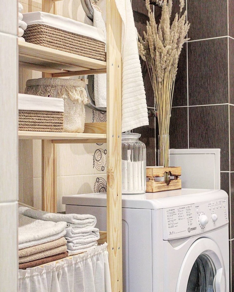 Ника стеллаж над стиральной машиной