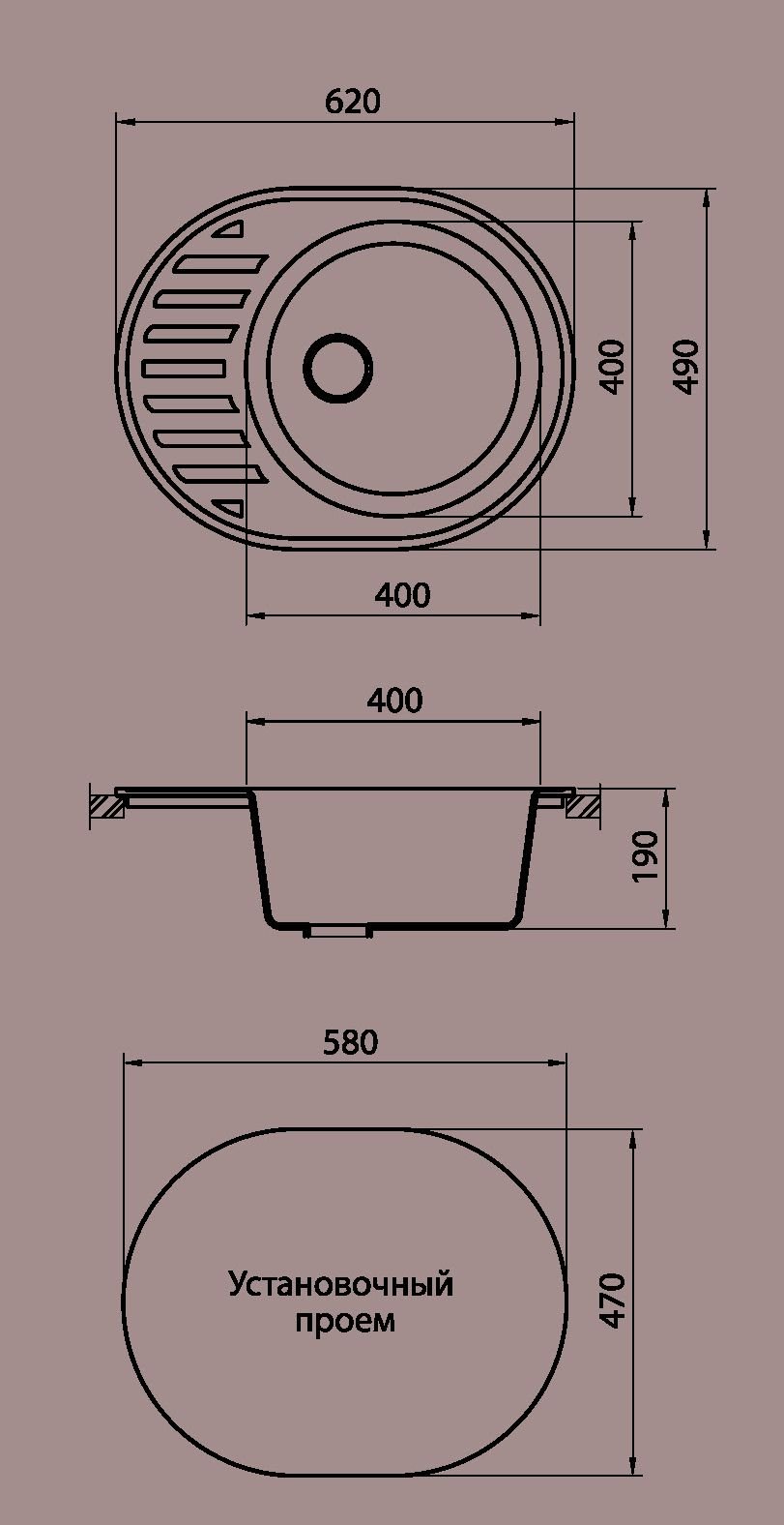 Смеситель под мойку Granicom g-008-850