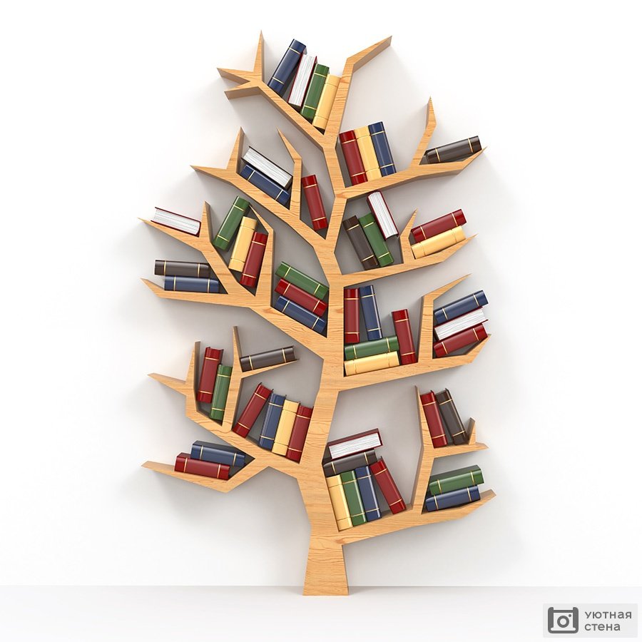 Деревянные книжные полки