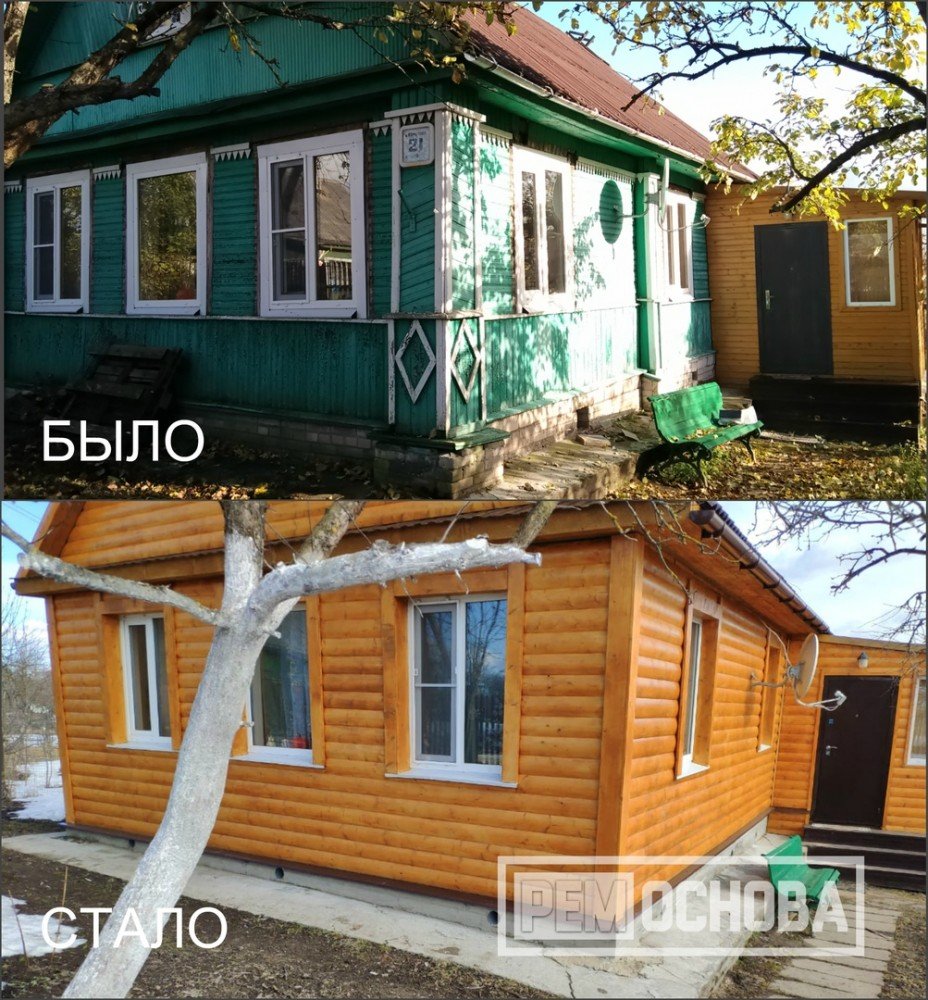 Отреставрированный деревянный дом