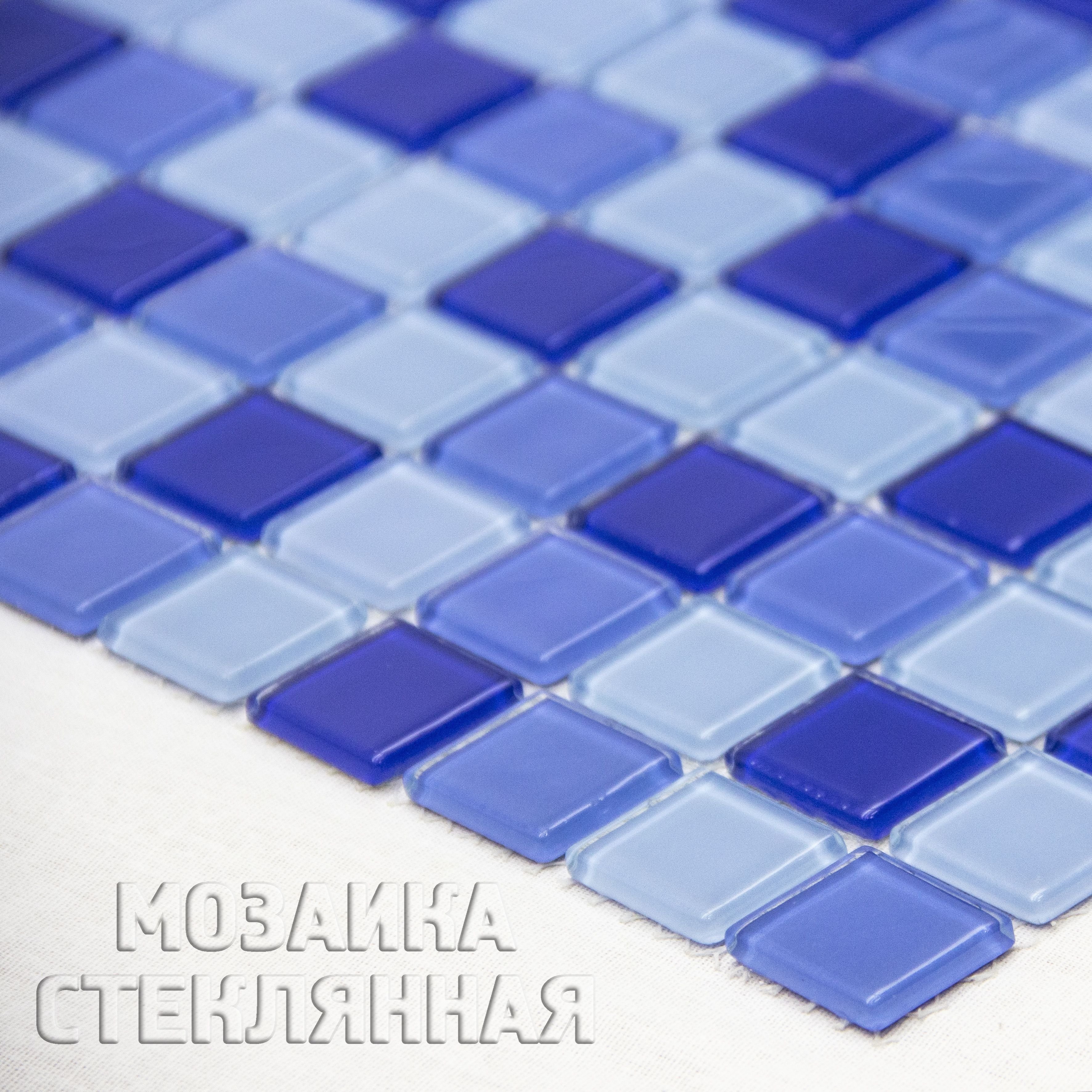Плитка Для Пола Купить В Бобруйске
