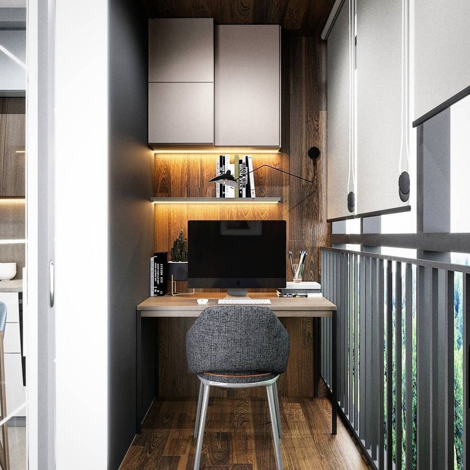 Кабинет на маленьком балконе