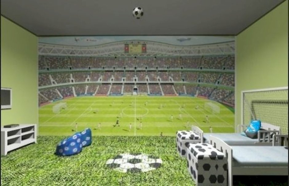 Комната под футбол
