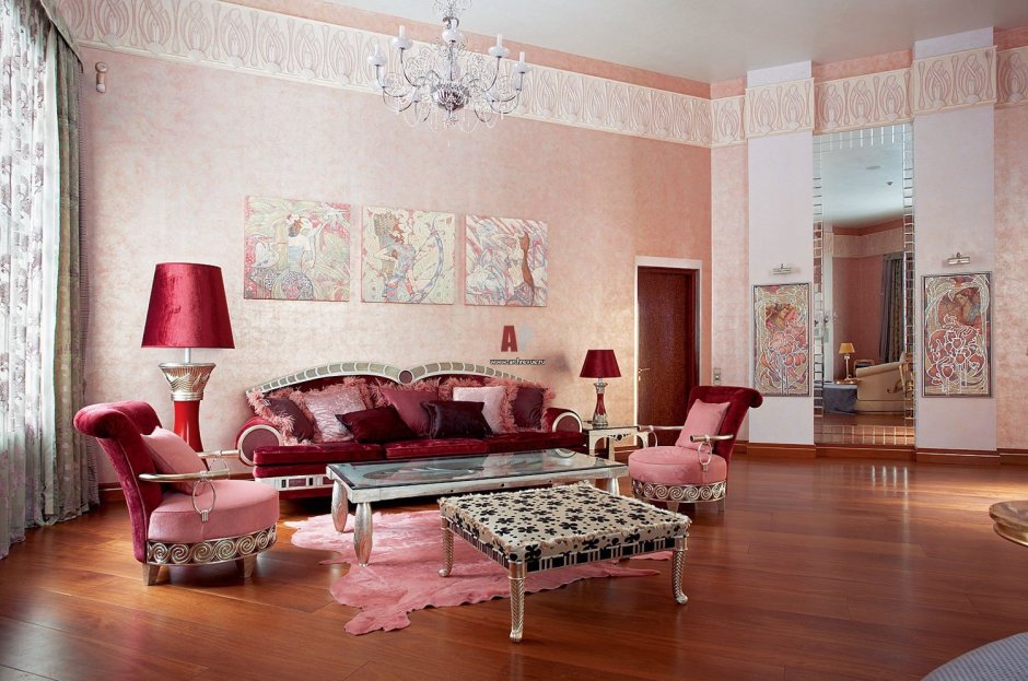 Розовая гостиная