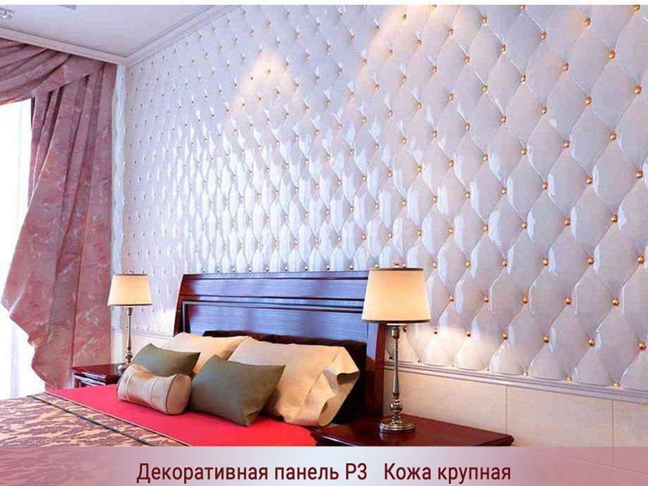 Гипсовая 3d панель «Сарин»