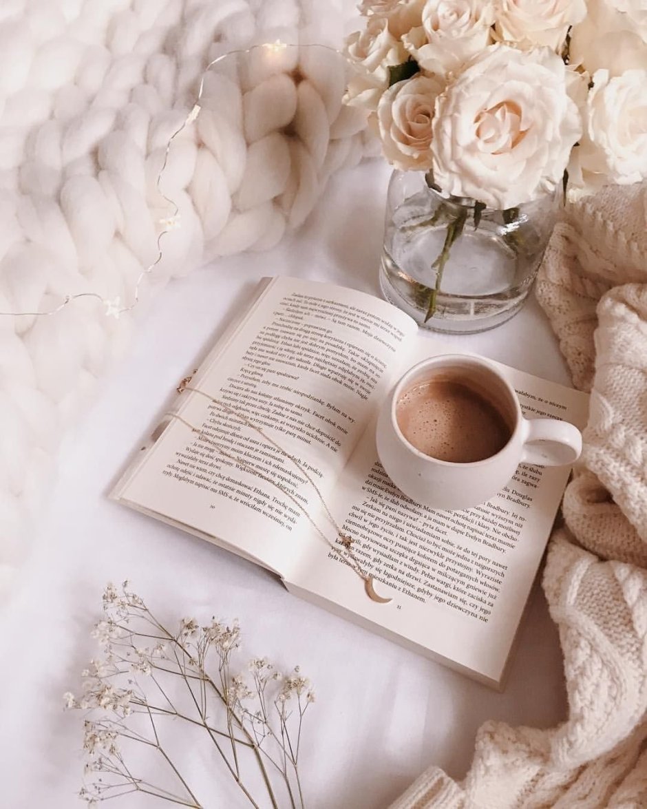 Эстетика книг и кофе
