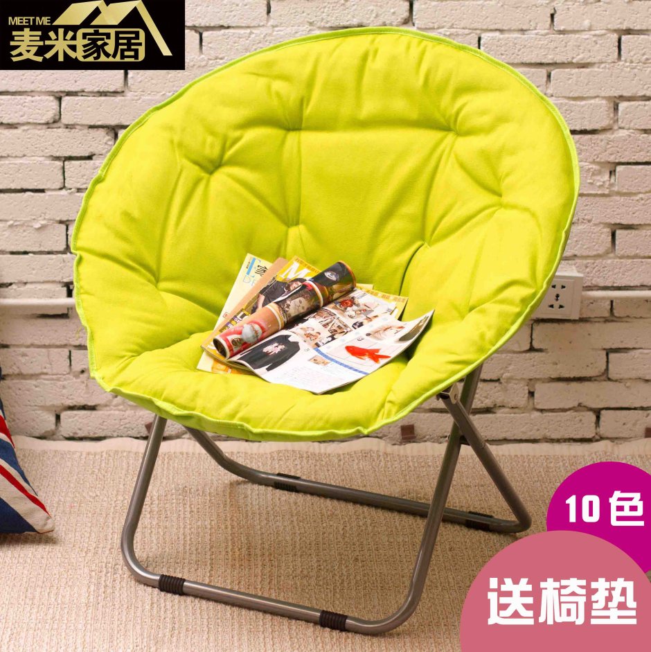 Moon Chair шезлонг