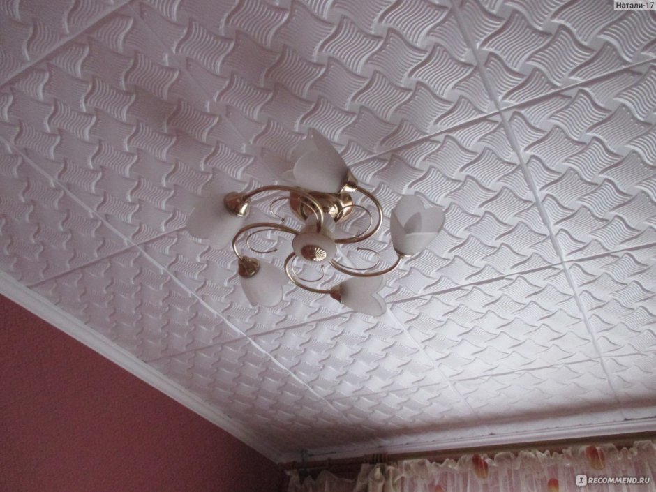 Бесшовный потолок