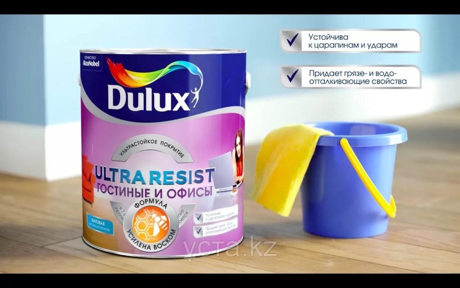 Ultra resist Dulux для детских