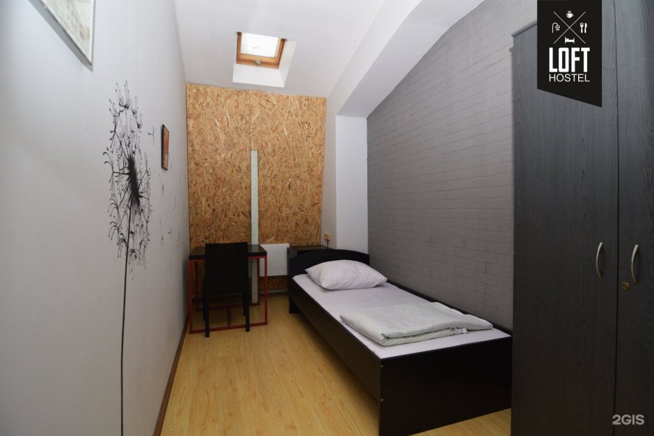 Хостел лофт хостел Москва