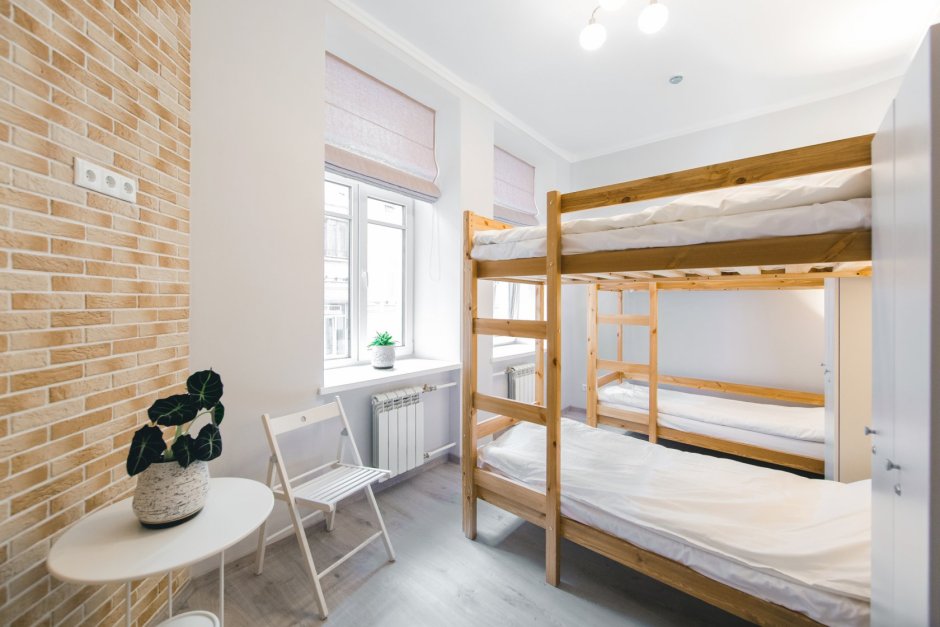 Красивый хостел