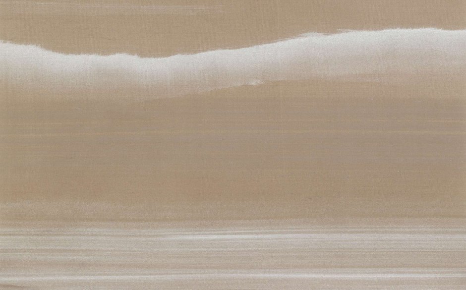 Fromental Travertine