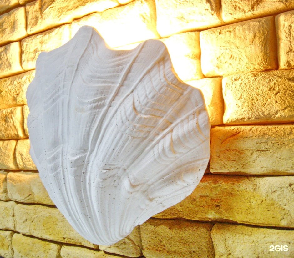 Светильник Афродита Ракушка