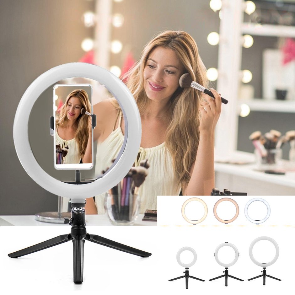 Кольцевая лампа m-26 (26 см) с держателем + зеркало Dimmable