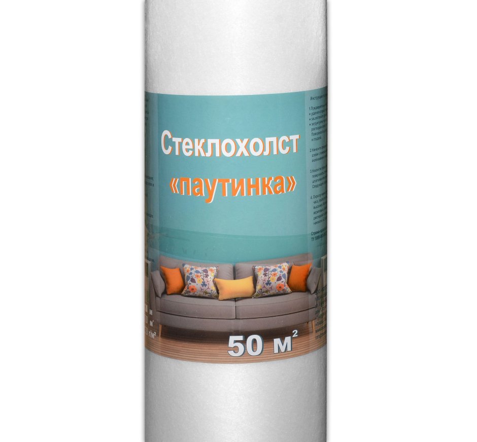Стеклохолст резерв 40 гр