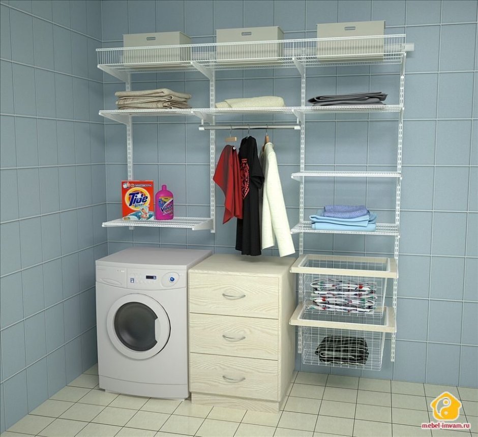 Гардеробная система постирочная