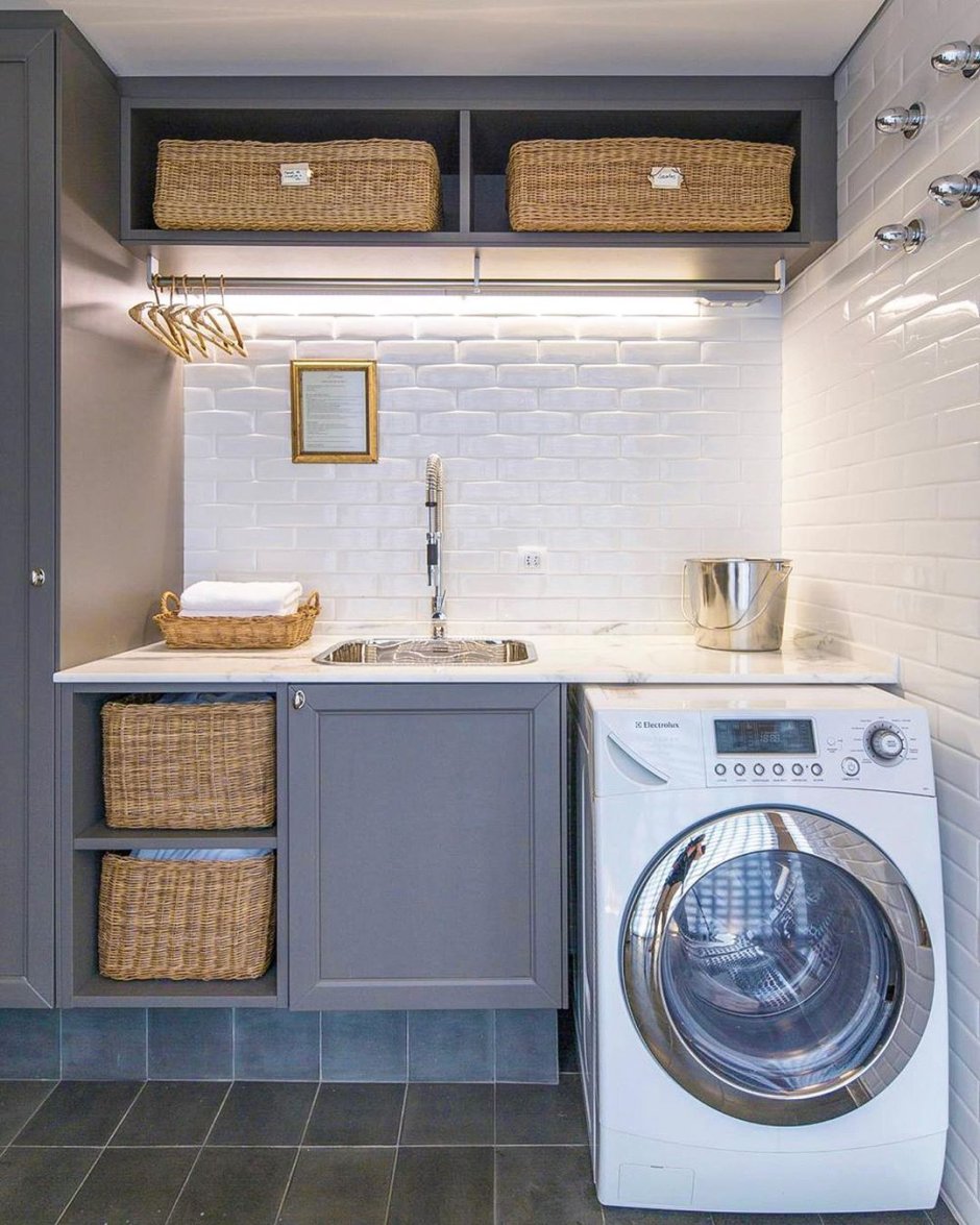 Постирочная комната