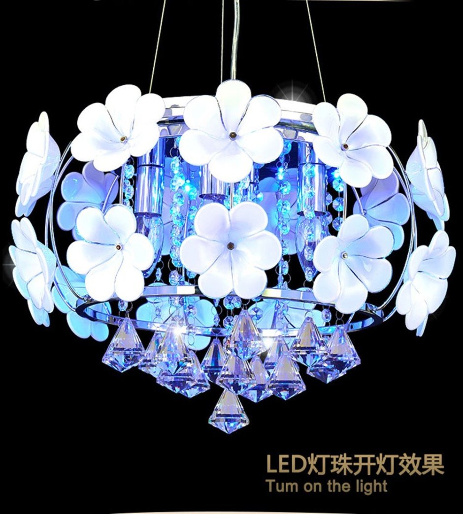 Люстра со стеклянными цветами