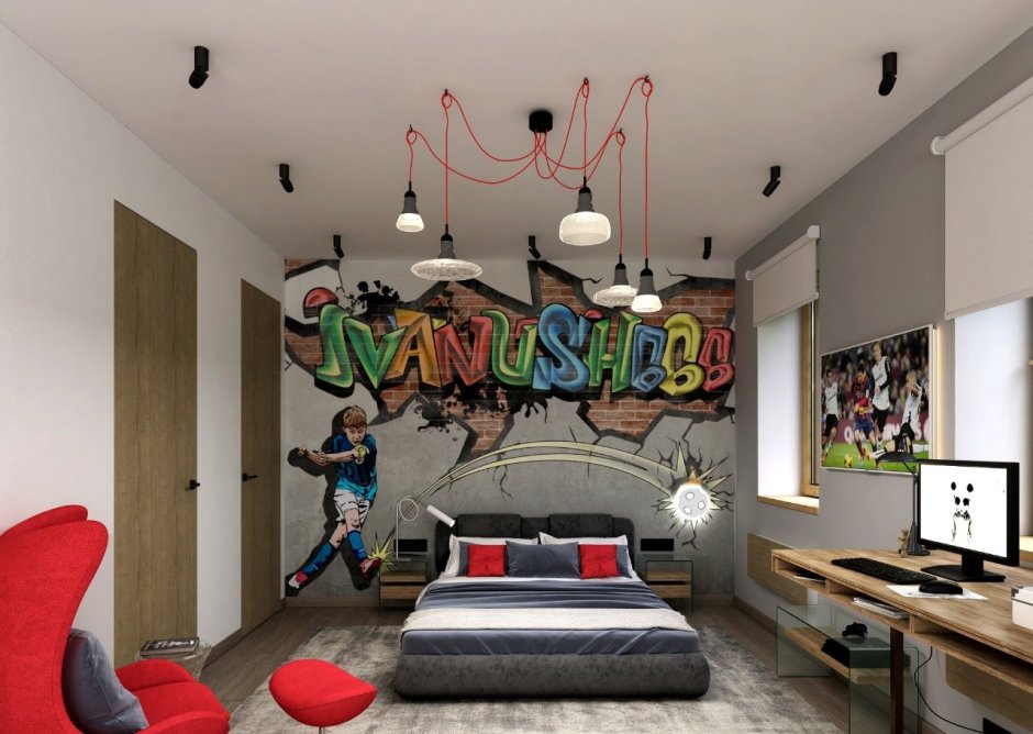 Комната в уличном стиле для подростка