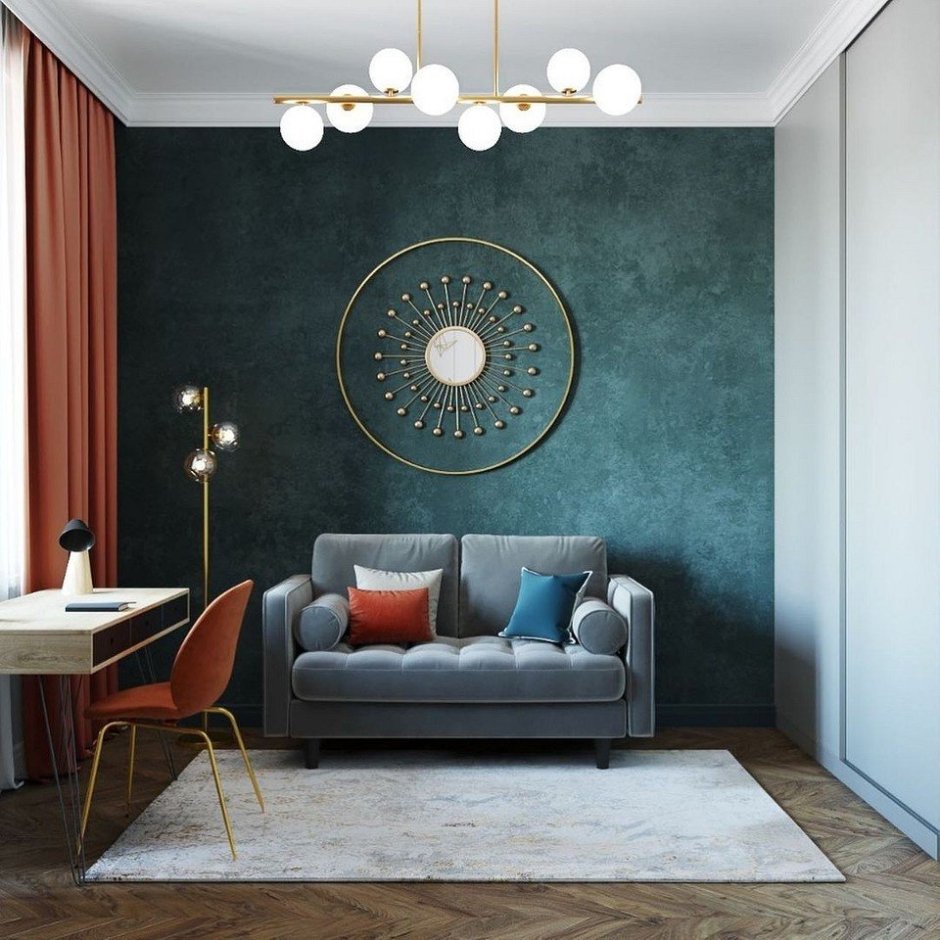 EMI Home