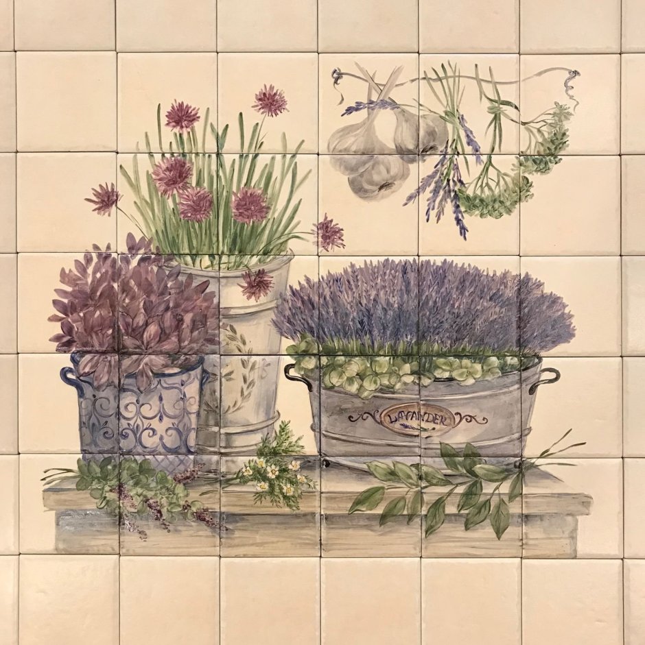 Плитка Прованс Kerama Marazzi