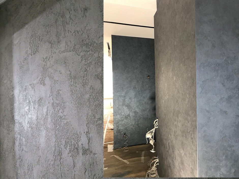 Декоративная штукатурка Aura beton 16 кг