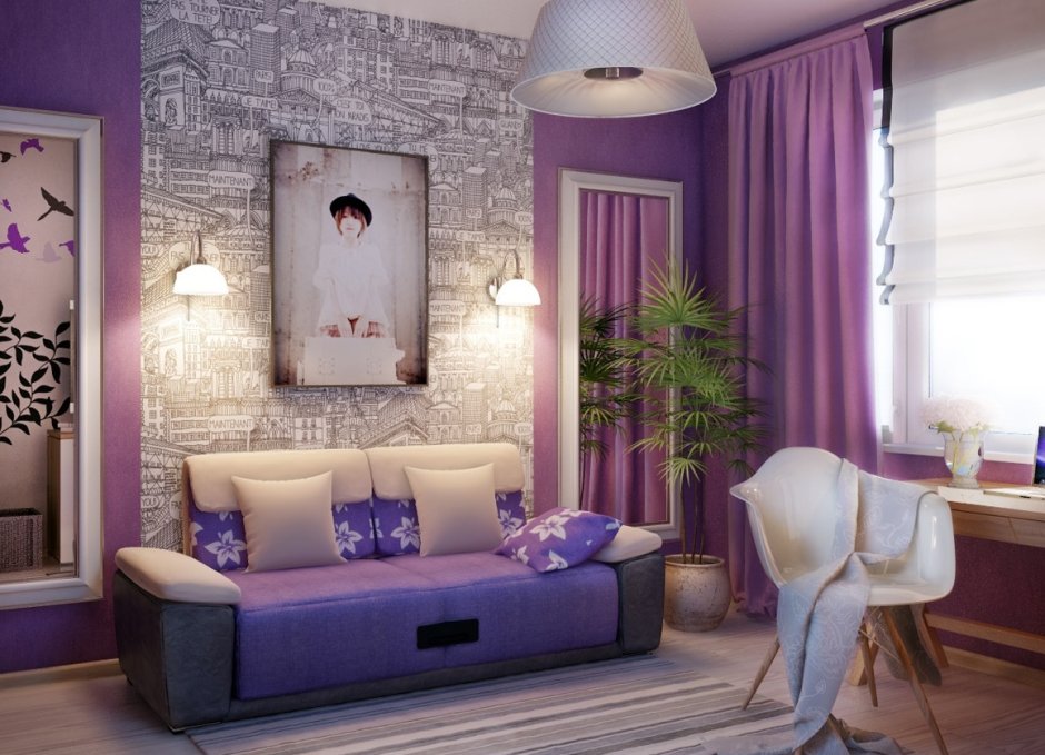 Интерьер гостиной в фиолетовых тонах