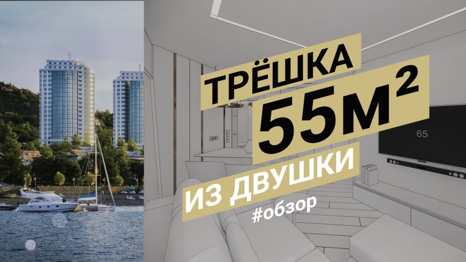 Адлер компания