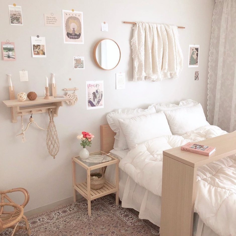 Beige korean Room